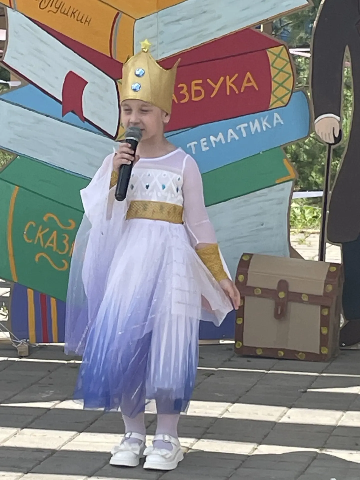 «Пушкинские строки сквозь века»: марафон стихов прошел в Новошешминске