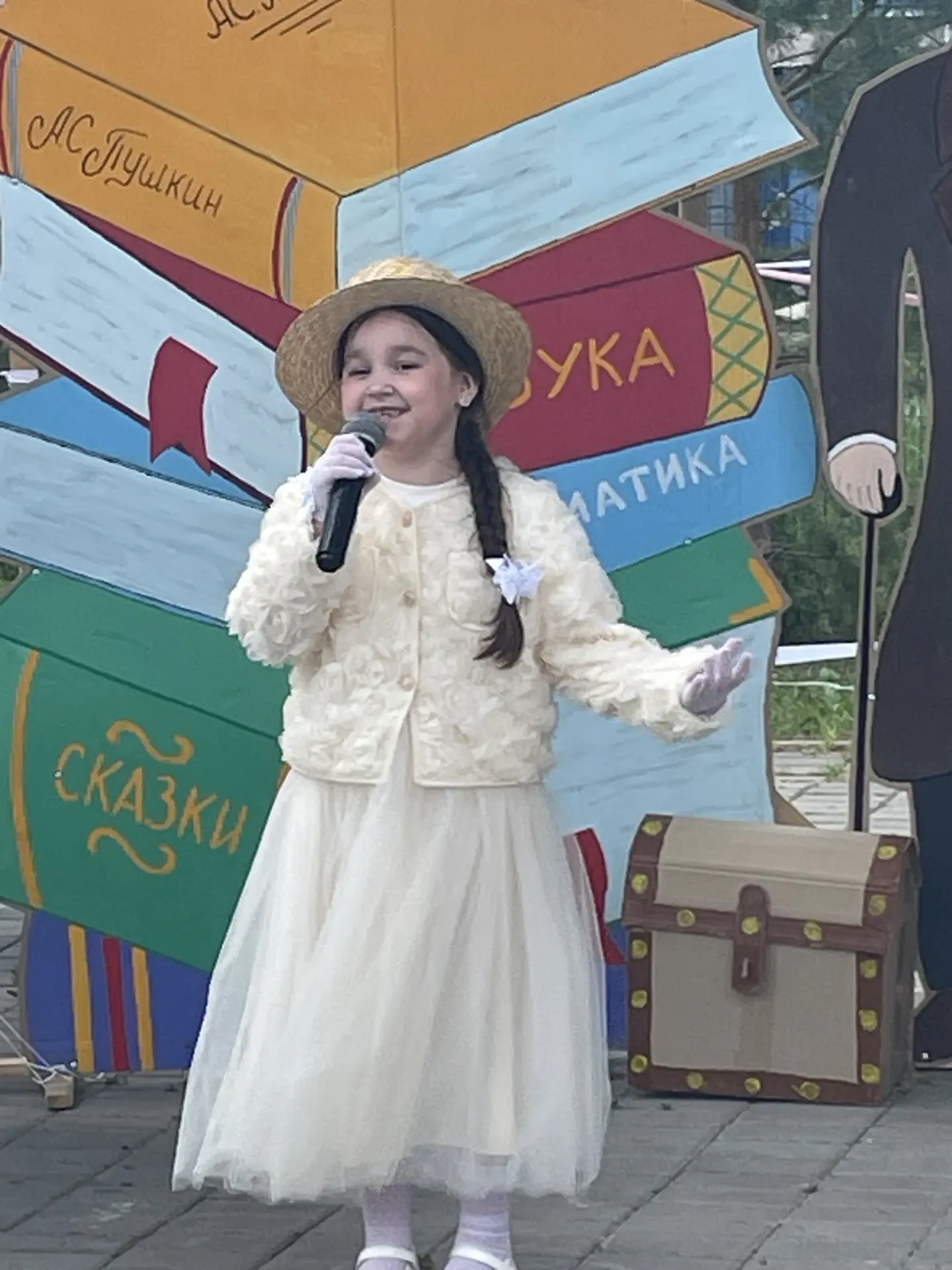 «Пушкинские строки сквозь века»: марафон стихов прошел в Новошешминске
