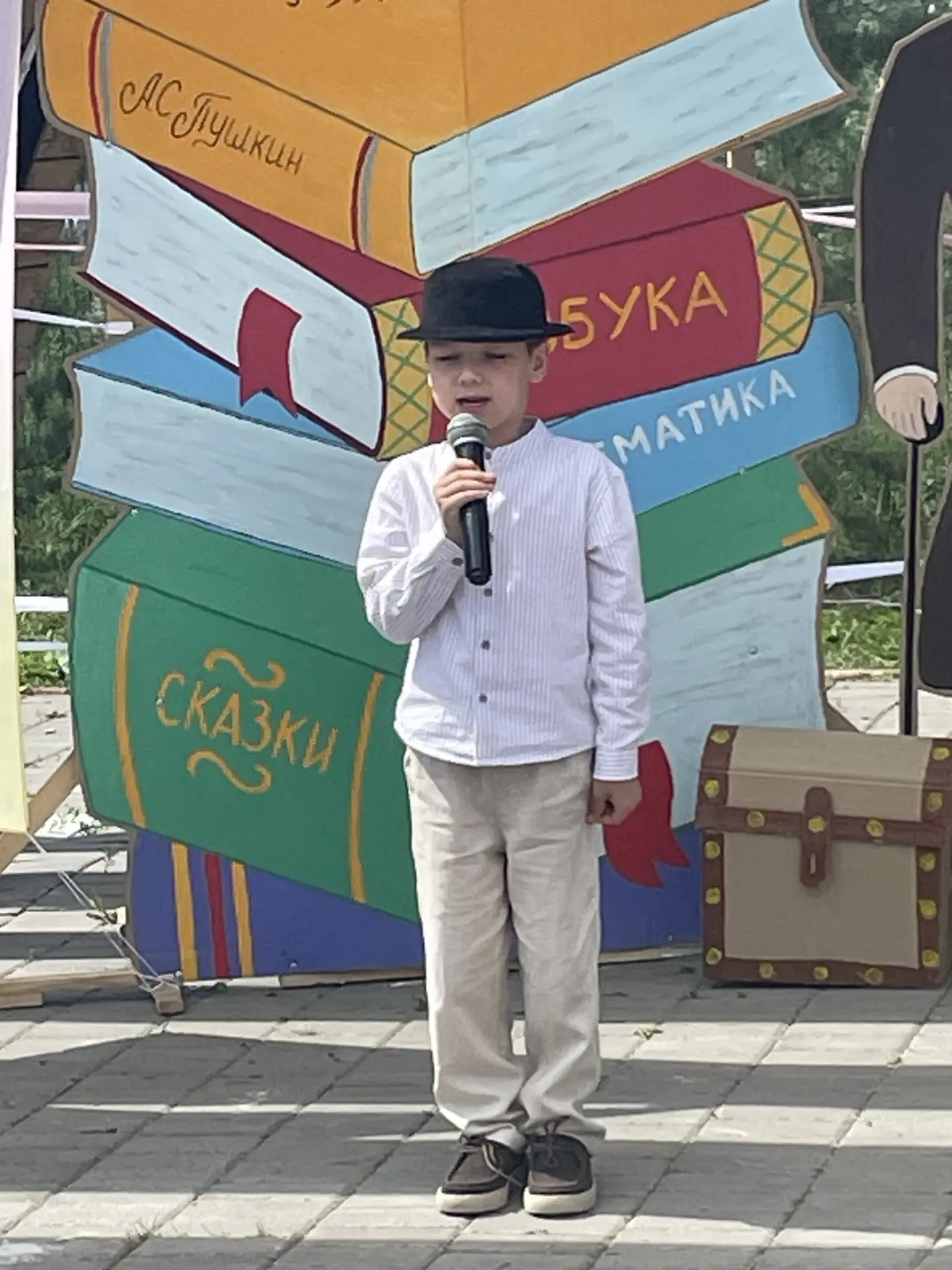 «Пушкинские строки сквозь века»: марафон стихов прошел в Новошешминске