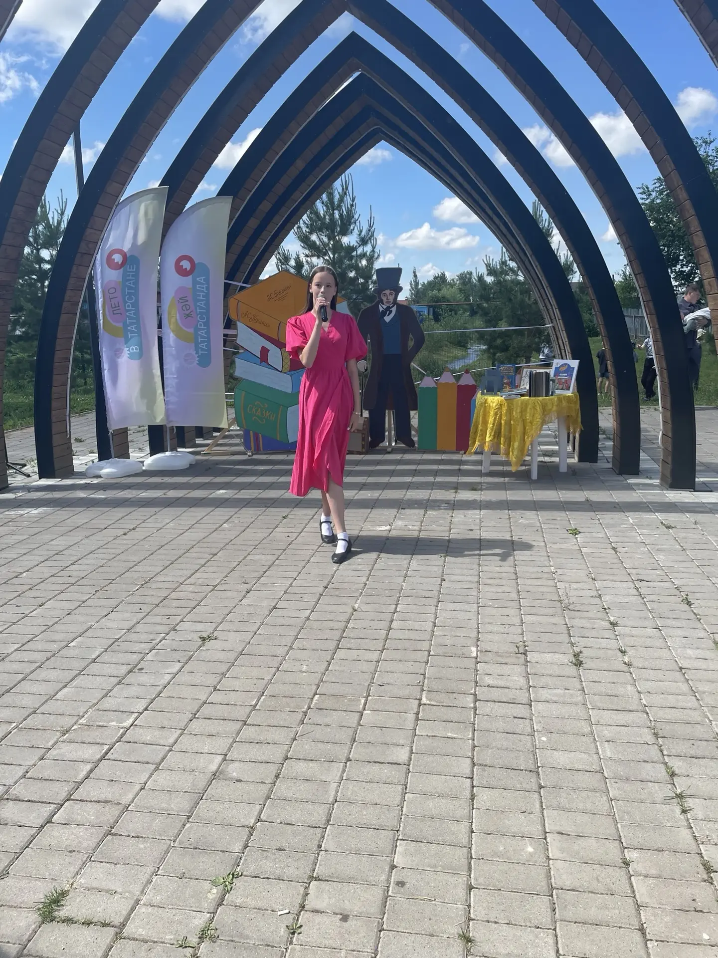 «Пушкинские строки сквозь века»: марафон стихов прошел в Новошешминске