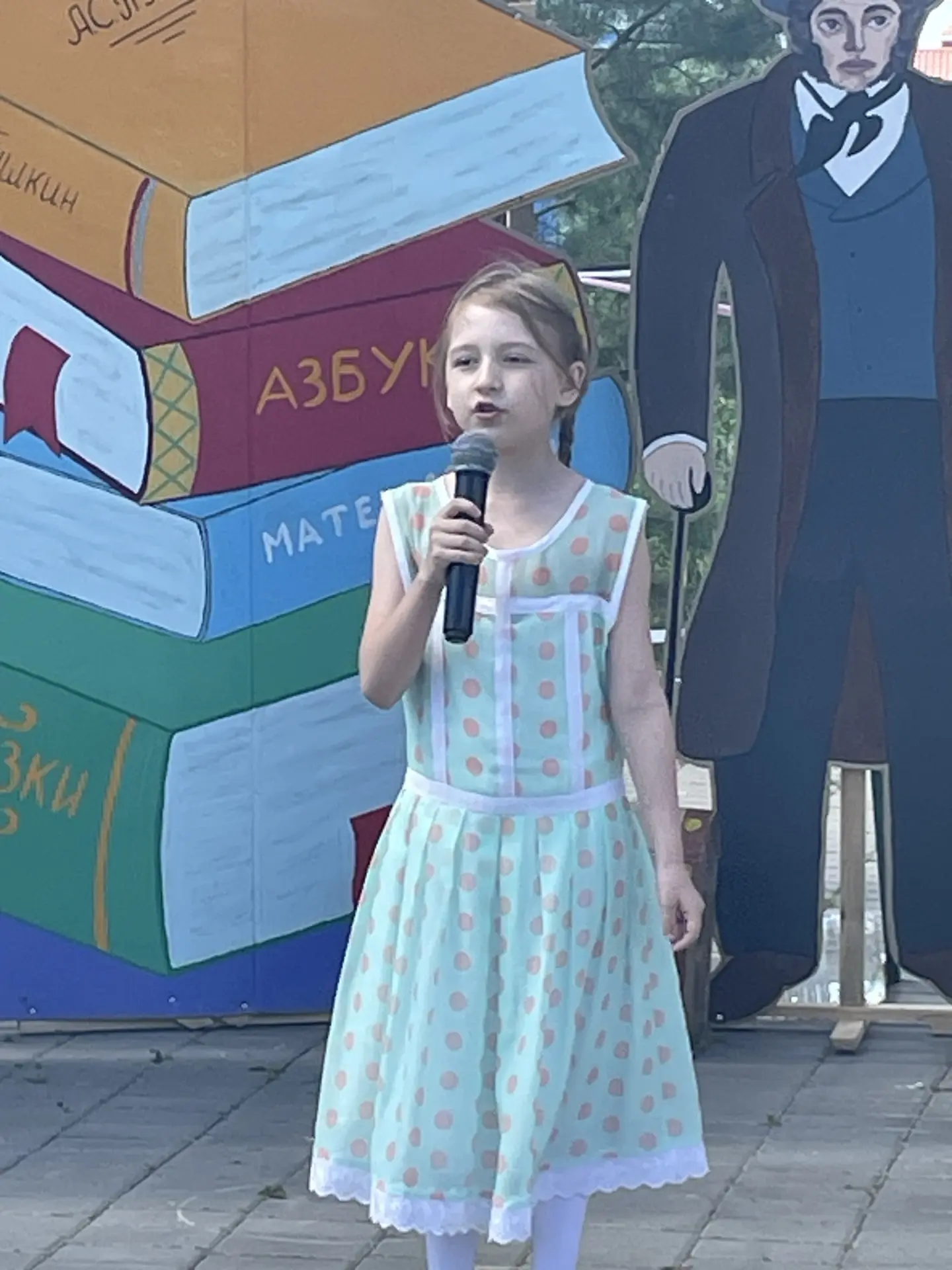 «Пушкинские строки сквозь века»: марафон стихов прошел в Новошешминске