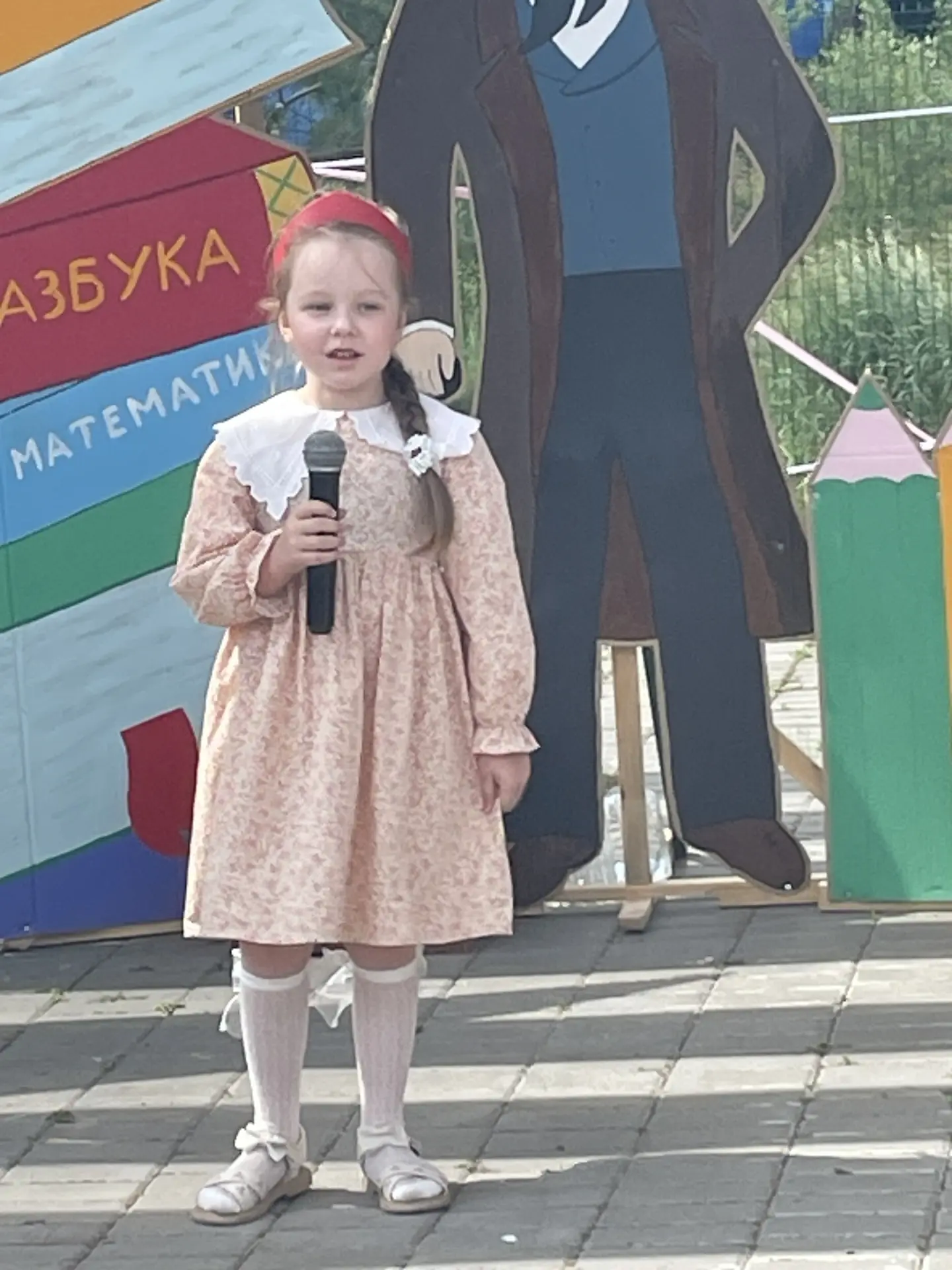«Пушкинские строки сквозь века»: марафон стихов прошел в Новошешминске