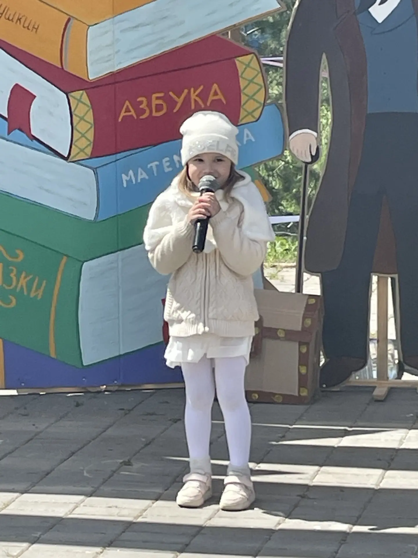 «Пушкинские строки сквозь века»: марафон стихов прошел в Новошешминске