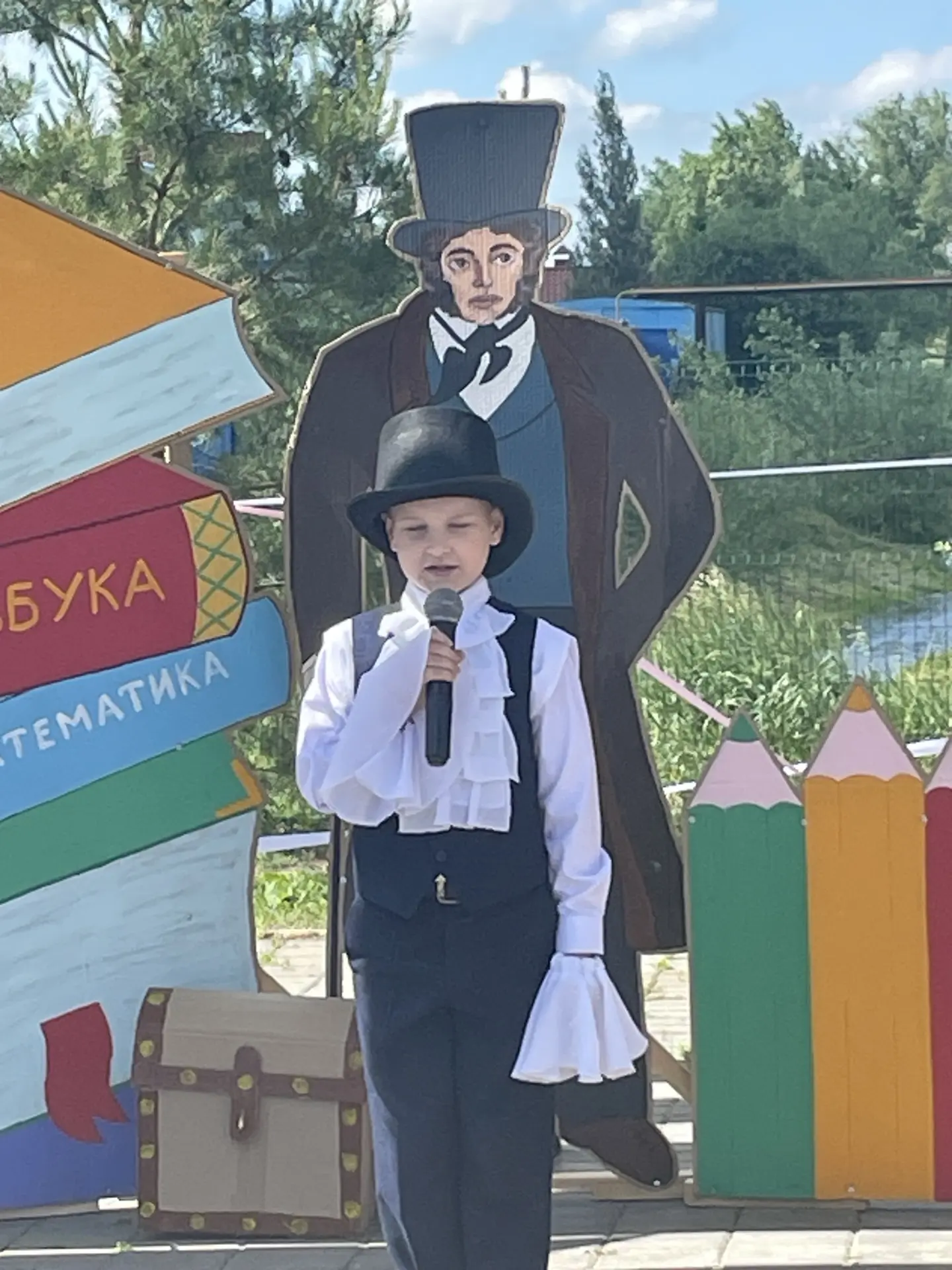 «Пушкинские строки сквозь века»: марафон стихов прошел в Новошешминске