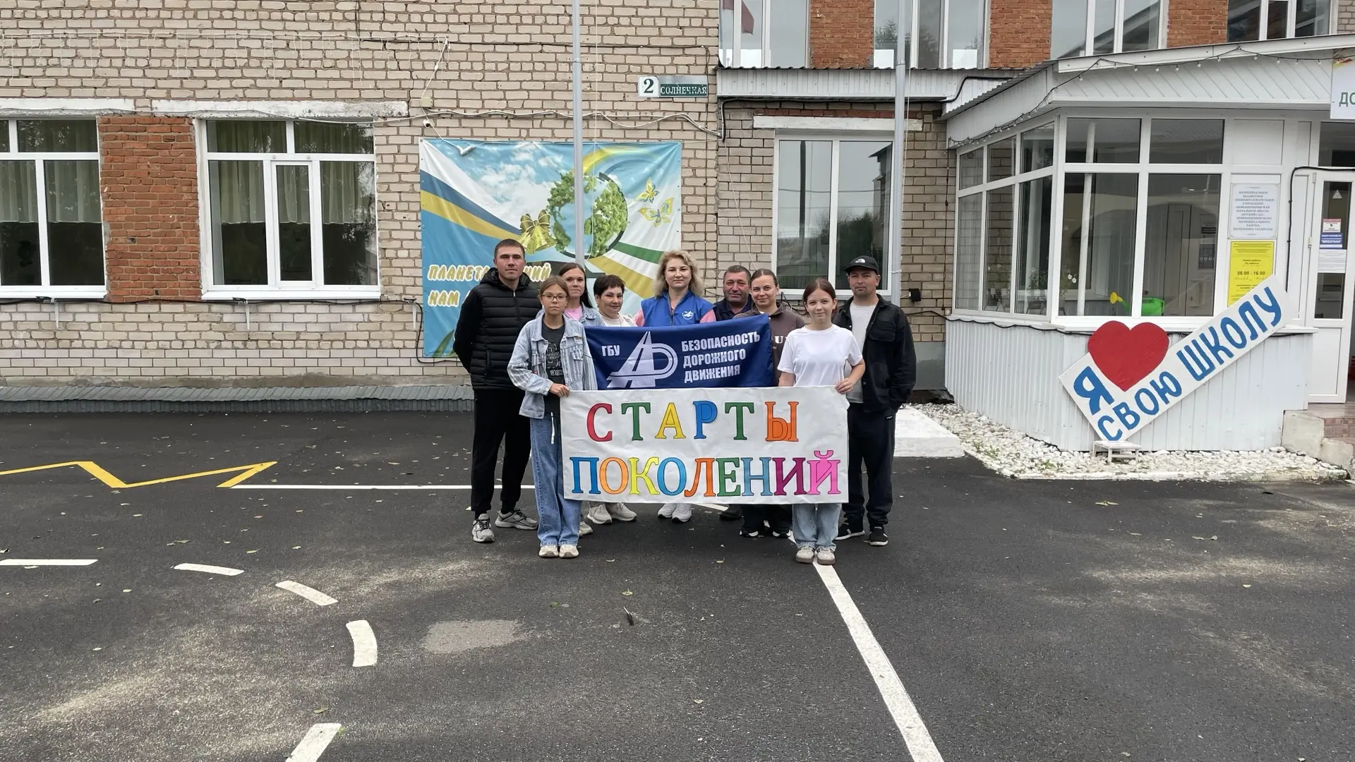 В минувшие выходные в Новошешминске состоялся муниципальный этап республиканского конкурса-соревнования «Старты поколений»