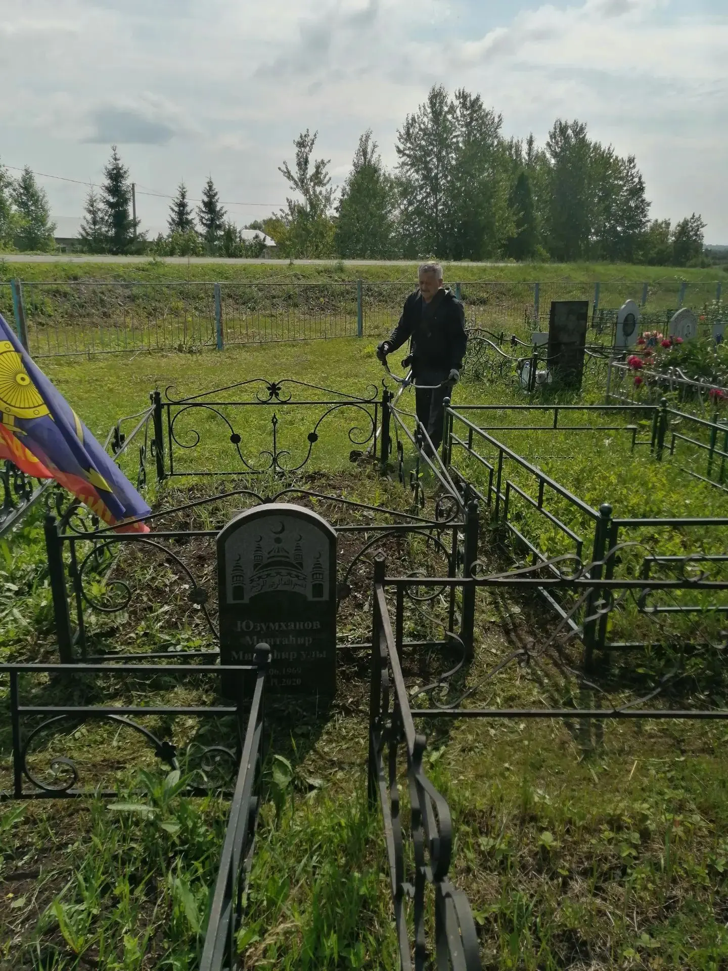Память не знает срока давности