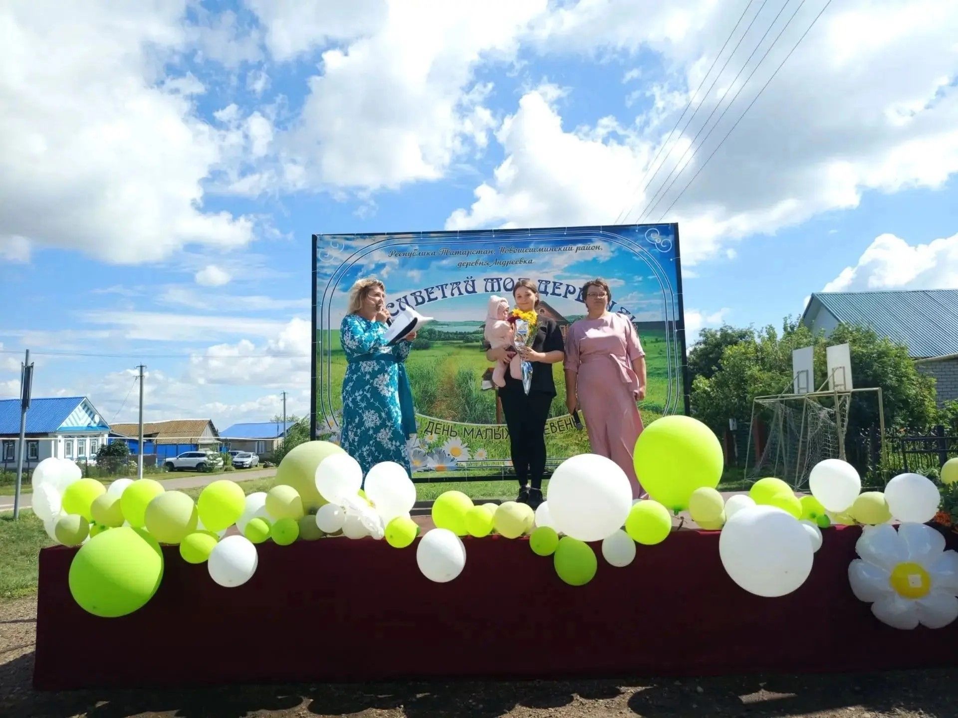 В Андреевке с размахом прошла встреча земляков «Возвращение к истокам»