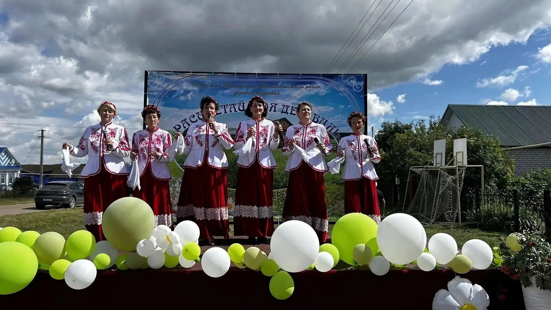 В Андреевке с размахом прошла встреча земляков «Возвращение к истокам»