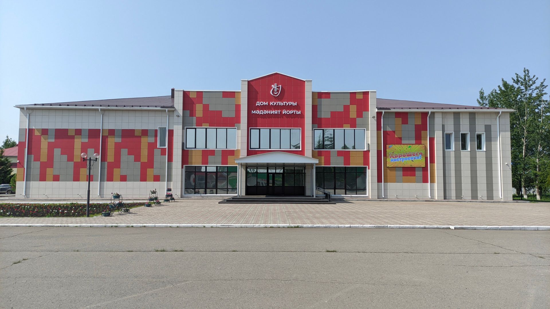 8 сентября – заседание Совета района