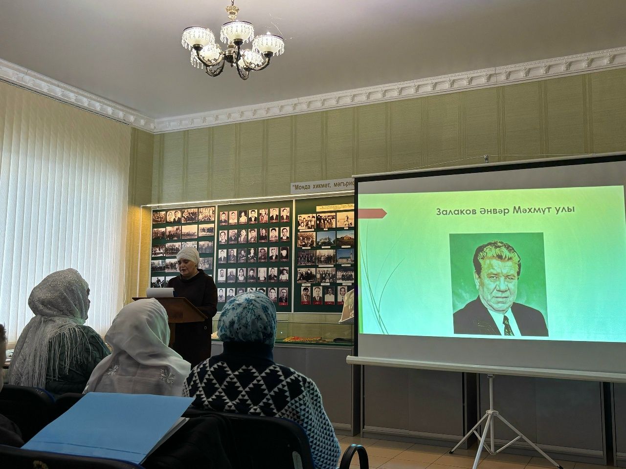 Акбүре музеенда «Буыннар чылбыры өзелмәсен» дип аталган конференция булып узды