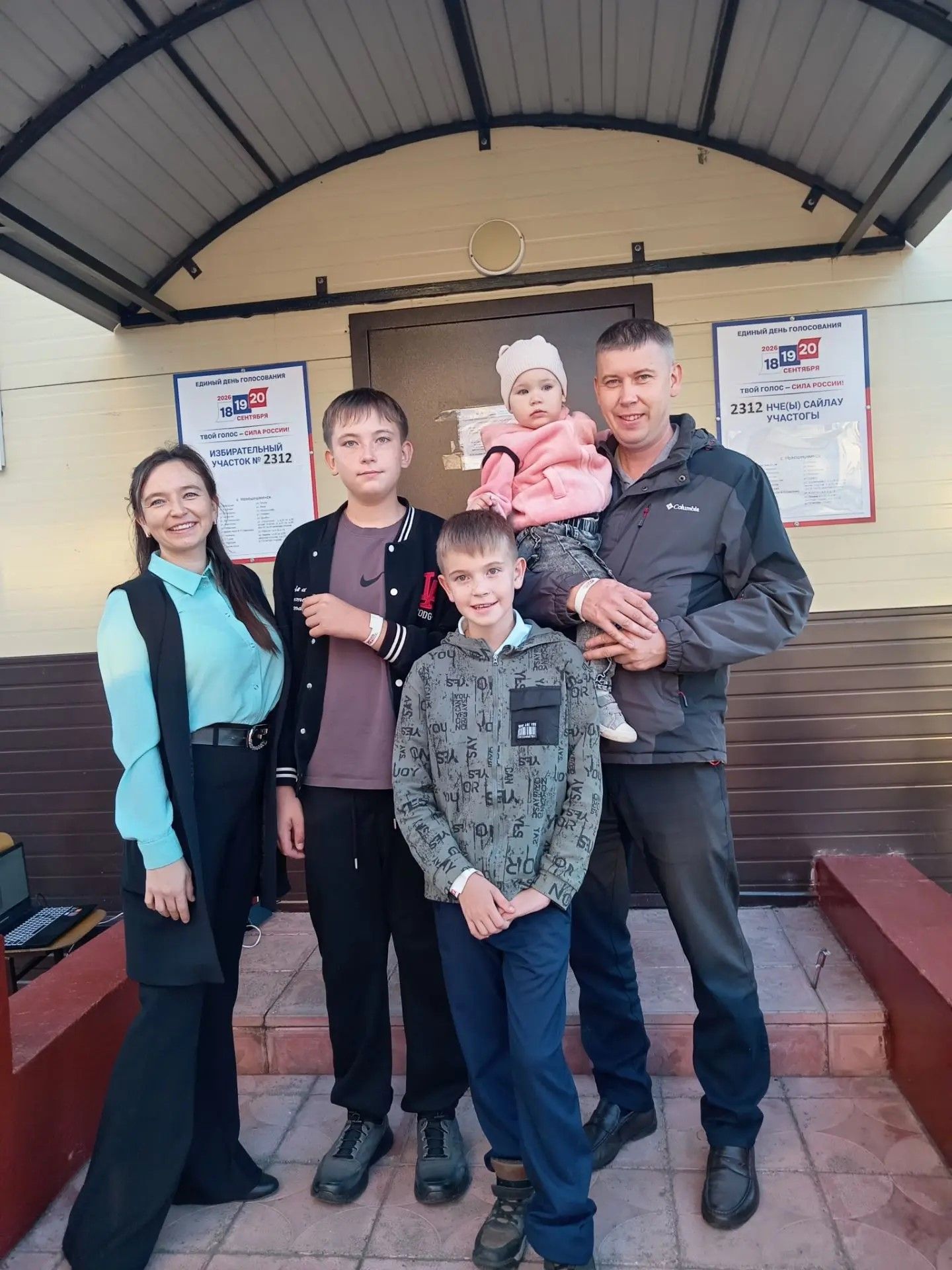 На 10 часов проголосовали более 5600 избирателей района