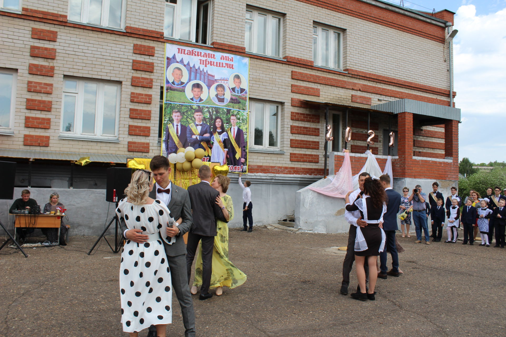 Последний звонок-2021 в Новошешминской средней школе