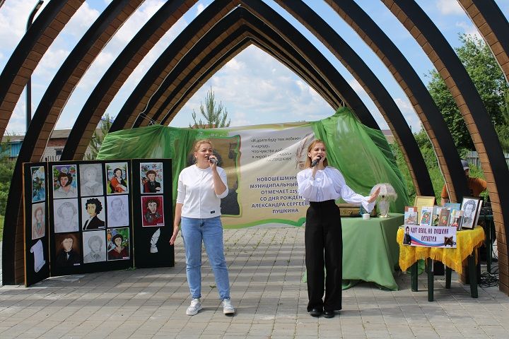 6 июня в парке за Новошешминской ДШИ прошел «Пушкинский день» (фоторепортаж)