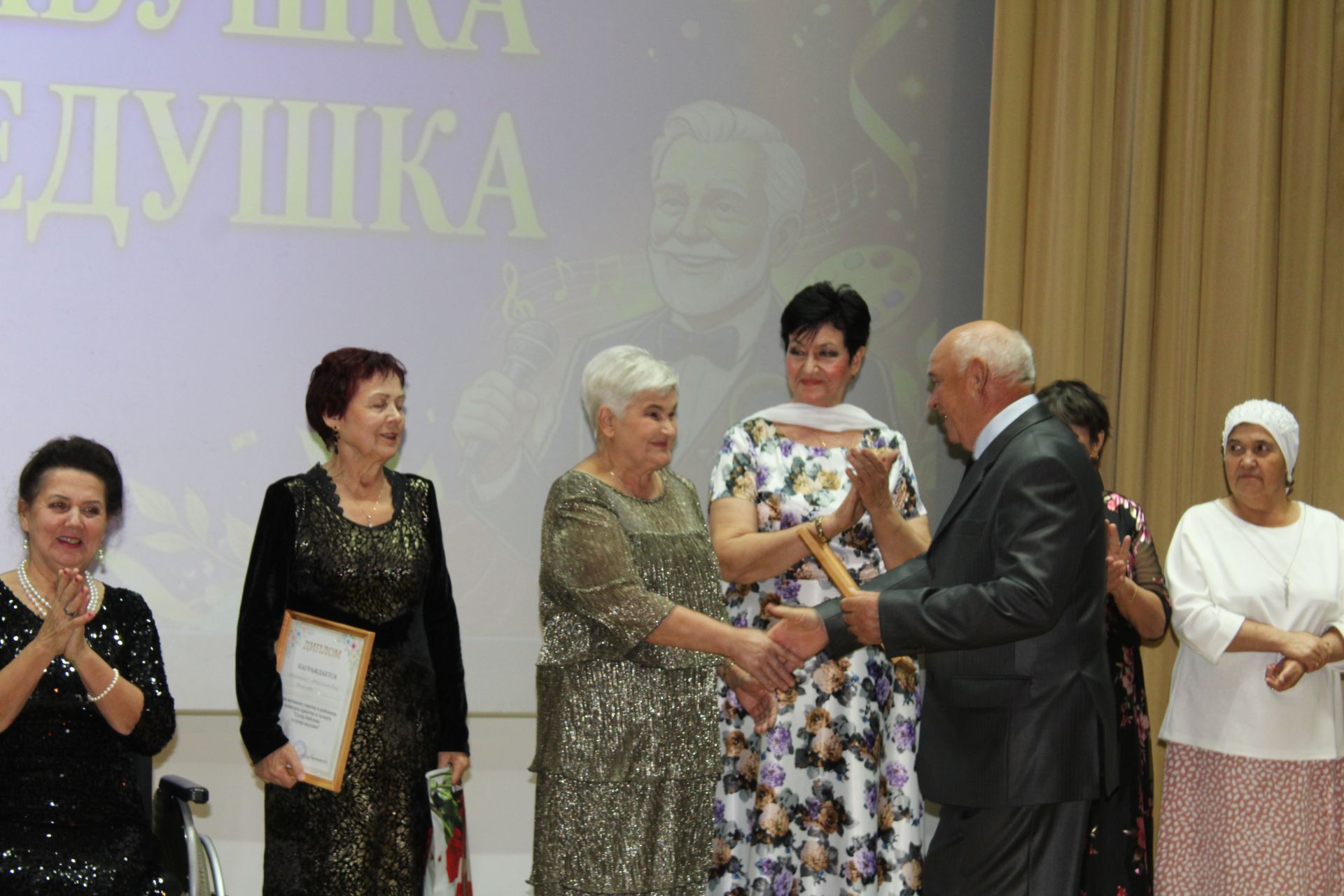 Возраст – это всего лишь цифра