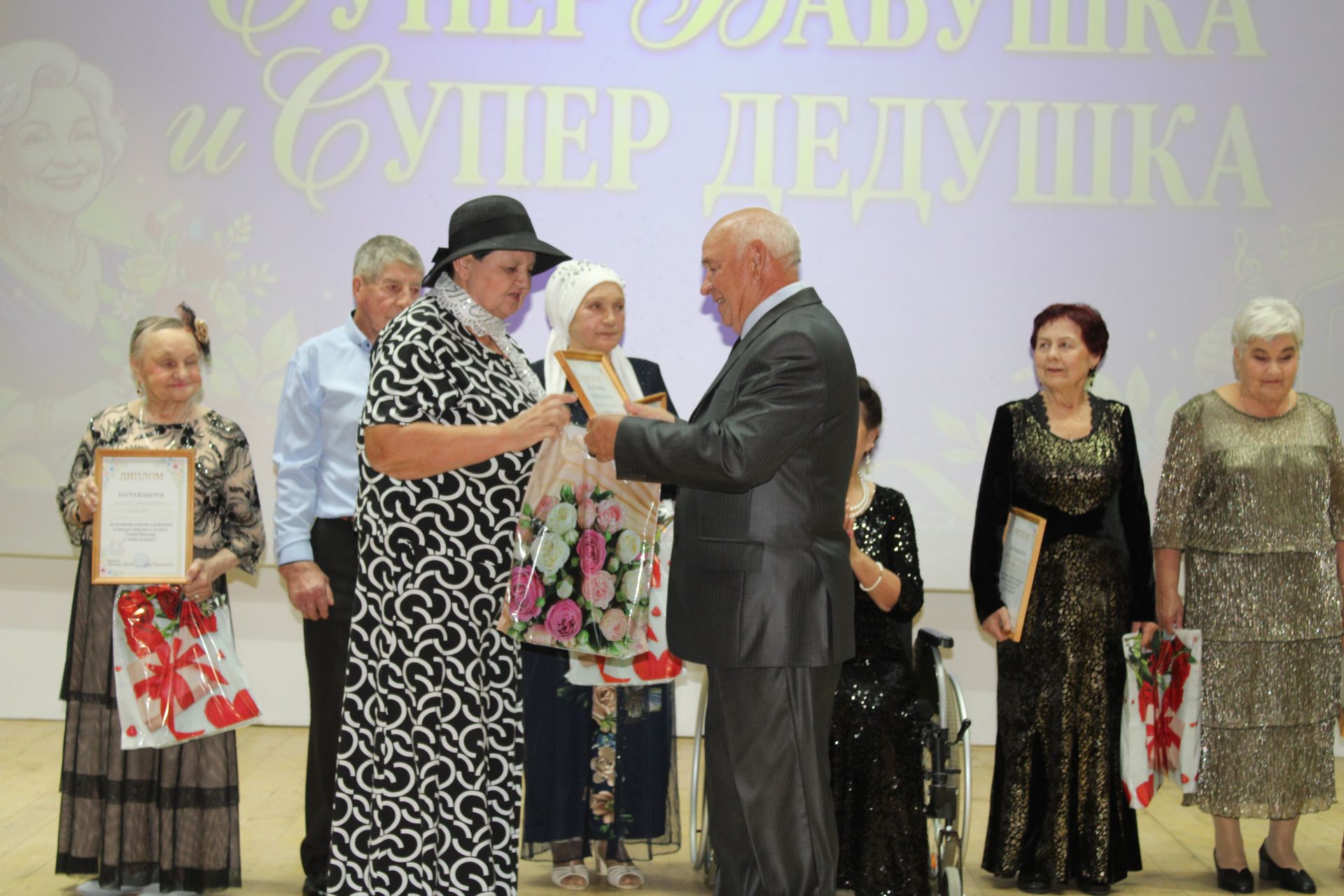 Возраст – это всего лишь цифра