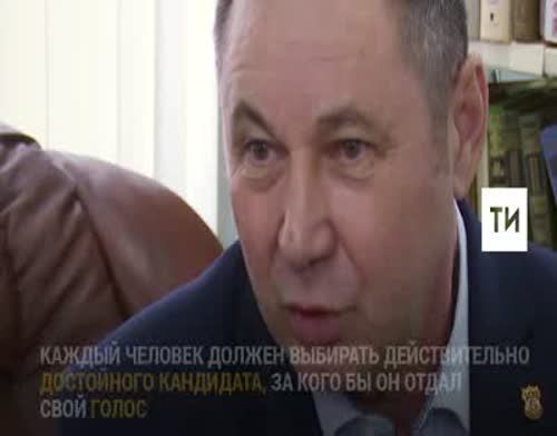 Абдульбяр Алимов о выборах Президента