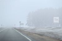 В Татарстане ожидается резкое ухудшение погоды