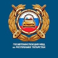 ОГИБДД МВД России по Новошешминскому району  предупреждает граждан: «Пользуйтесь только официальными перевозчиками и остановочными пунктами!»