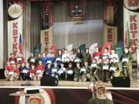 Школьники Новошешминского района участвовали в зональном этапе военно-патриотической игры «Зарница 2.0»
