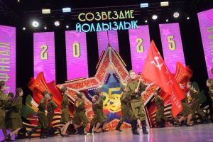 Участники СВО записали видеообращение активистам фестивального движения «Созвездие-Йолдызлык»