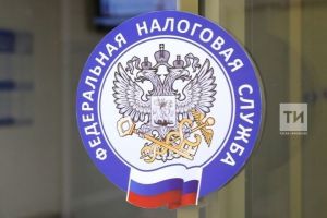 В Татарстане расширили налоговые льготы для участников СВО и их семей