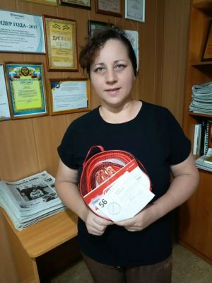 «Вместе с любимой газетой!»