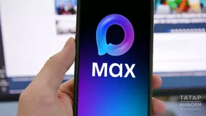 Цифровое заселение: гостиницы Татарстана переходят на платформу МАКС