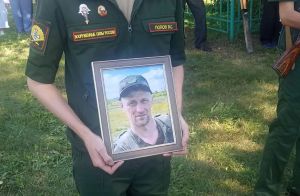 В Слободе Екатерининской простились с бойцом, погибшим в зоне СВО
