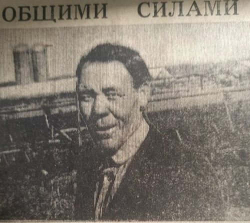 40 ел элек без ниләр турында язган идек