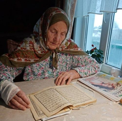 Яңа Чишмә районының Чаллы Башы авылында яшәүче 90 яшьлек Магния әби Гыйльманова истәлекләре