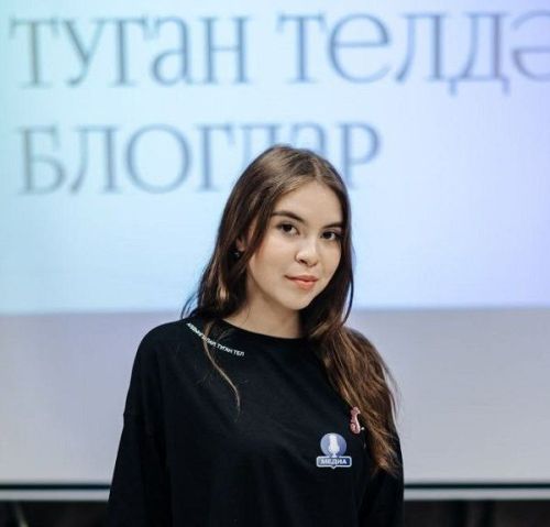 «Туган телдә блоглар»