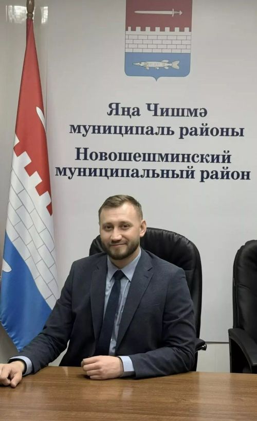Отдел культуры Новошешминского района возглавил новый начальник
