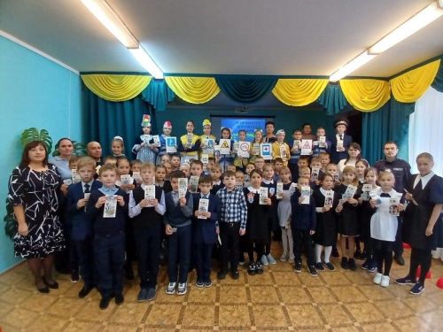 Осенние каникулы школьников приближаются