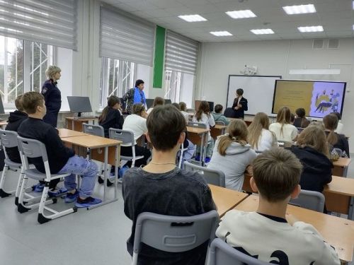 Экскурсия за знаниями