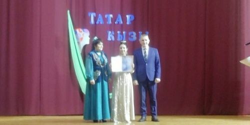 Зирекле авылында «Татар кызы» дигән бәйге оештырылган