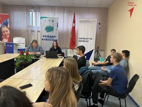 В ожидании открытия Молодежного центра в Новошешминске молодежь не бездействует