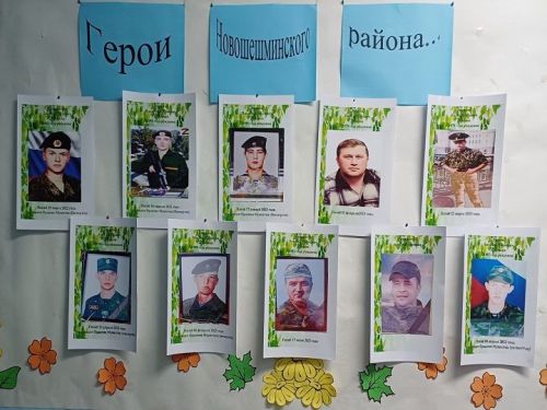 Школы и детсады Новошешминского района поддерживают земляков на СВО