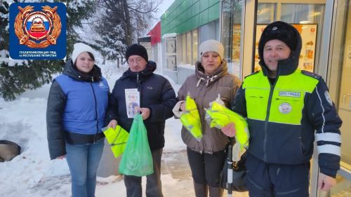 Мероприятие «Будь заметней на дороге»: провели в Новошешминске