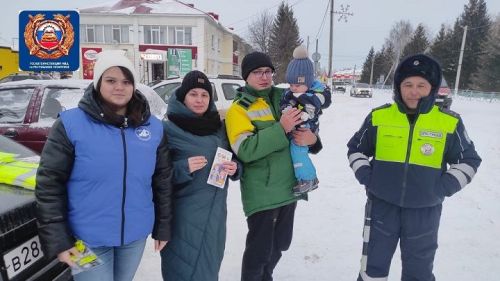 Мероприятие «Будь заметней на дороге»: провели в Новошешминске