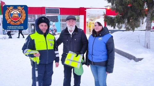 Мероприятие «Будь заметней на дороге»: провели в Новошешминске