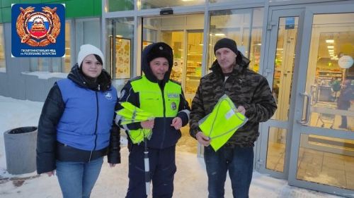 Мероприятие «Будь заметней на дороге»: провели в Новошешминске