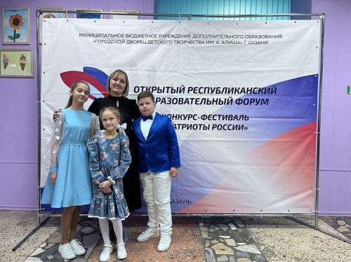 Гран-при фестиваля «Патриоты России» приехал в Новошешминск