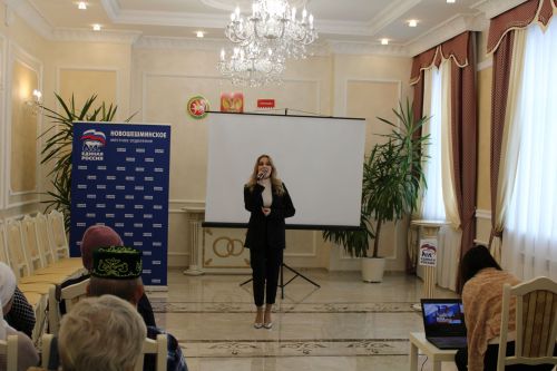 Илне һәм кече Ватанны яратып