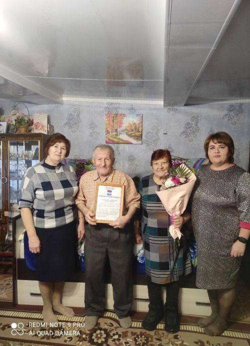 Супруги Зорины отметили 60-летие совместной жизни