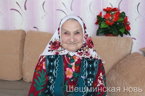 Бабушка шустра как девчонка