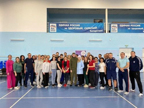 В УСЗ «Олимп» стартовала спартакиада педагогических работников