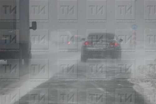 В Татарстане ожидается ухудшение погоды