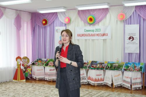 Любовь к родине начинается с детства