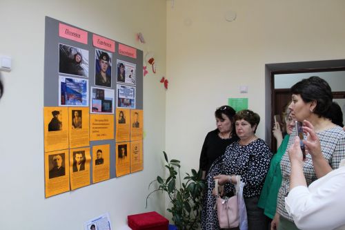 Любовь к родине начинается с детства
