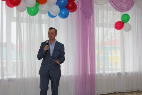 Любовь к родине начинается с детства